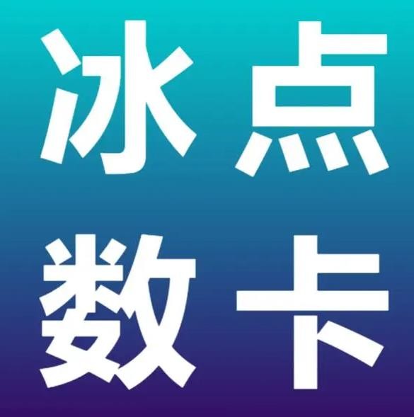低价开通qq绿钻会员网站